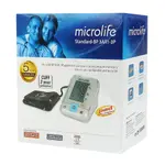 Microlife BP-A2 Classic Arm Blood Pressure Machine – Thumbnail 5