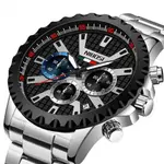 Nibosi 2505 High Quality Stainless Steel Fashionable Men's Watch – Dial Color: White Gold, Strap Color: Silver – Thumbnail 2