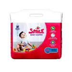 SMC Smile Hypoallergenic & Rash-Free Belt System Baby Diaper – Quantity: 22 pcs – Thumbnail 1