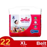 SMC Smile Hypoallergenic & Rash-Free Belt System Baby Diaper – Quantity: 22 pcs – Thumbnail 2