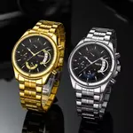 Nibosi 2522 High Quality Stainless Steel Analog Men's Watch  – Dial Color: Black Gold, Strap Color: Gold – Thumbnail 4