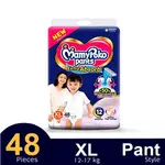 MamyPoko Pants Advanced Leakage Guard Pant System Baby Diaper – Quantity: 48 pcs – Thumbnail 2