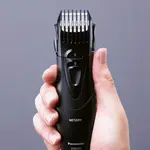 Panasonic ER2403 Wet/Dry Hair & beard Trimmer For Men – Thumbnail 3