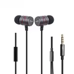 AWEI Q5I Supper Bass In Ear 3.5mm Wired Earphone – Color: Gray – Thumbnail 2