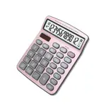 Citiplus GT-88 12-Digit Solar Battery Powered Electronic Calculator – Thumbnail 2