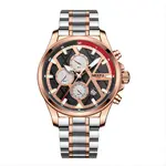 Dial Color: Brown