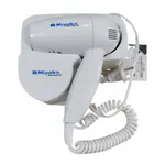 Miyako MD-891 Wall Hanging Hotel Hair Dryer  – Thumbnail 1
