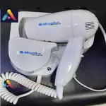 Miyako MD-891 Wall Hanging Hotel Hair Dryer  – Thumbnail 2