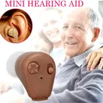 Axon K-83 Sound Enhancement Amplifier Hearing Aid – Thumbnail 3