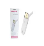 Jumper JPD-FR203 Dual Mode Non Contact Infrared Thermometer  – Thumbnail 2