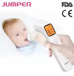 Jumper JPD-FR203 Dual Mode Non Contact Infrared Thermometer  – Thumbnail 3