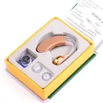 Axon X-168 Comfortable and Clear Sound Amplification Hearing Aid  – Color: Brown – Thumbnail 4