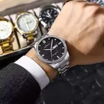 CRRJU 5008 Stainless Steel Quartz Function Classic Fashion Men's Watch – Dial Color: Black, Strap Color: Silver – Thumbnail 2
