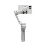 DJI Osmo Mobile SE 3-Axis Portable & Foldable Phone Gimbal – Thumbnail 3