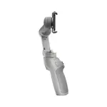 DJI Osmo Mobile SE 3-Axis Portable & Foldable Phone Gimbal – Thumbnail 4