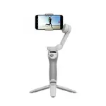 DJI Osmo Mobile SE 3-Axis Portable & Foldable Phone Gimbal – Thumbnail 1