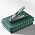 PTIEB Anti-splash High Grade Nail Clipper with Pedicure – Thumbnail 1