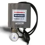 Yamasu 500CE Aneroid Sphygmomanometer Manual Blood Pressure Machine – Thumbnail 1