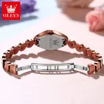 OLEVS 7007 Elegant Luxury Tungsten Steel Analog Wrist Watch For Women – Dial Color: Brown, Strap Color:  Brown  – Thumbnail 4