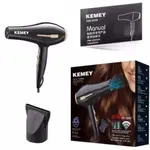 Kemei KM-2376/2378 Professional Hair Dryer For Women – Thumbnail 4