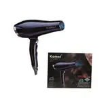 Kemei KM-2376/2378 Professional Hair Dryer For Women – Thumbnail 3