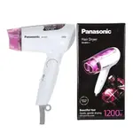 Panasonic EH-ND21 Essential Dry Care Hair Dryer for Women – Thumbnail 2