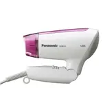 Panasonic EH-ND21 Essential Dry Care Hair Dryer for Women – Thumbnail 3