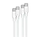 1HORA V8 Series 3A Type-C to Type-C 1m Fast Charging & Data Sync Cable – Color: White – Thumbnail 2