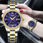 Nibosi 2315 High Quality Stainless Steel Waterproof Women's Watch – Dial Color: Purple, Strap Color: Silver – Thumbnail 4