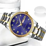 Nibosi 2315 High Quality Stainless Steel Waterproof Women's Watch – Dial Color: Purple, Strap Color: Silver – Thumbnail 3