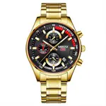 Dial Color: Black Gold