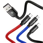 Baseus CAMLT-BSY01 3.5A 3-in-1 Nylon Braided Charging Cable – Thumbnail 2