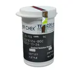 Clever Chek TD-4226 Blood Sugar Monitoring Machine for Diabetes – Thumbnail 2
