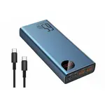Baseus PPIMDA-D01 Digital display 20000mAh 65w Quick Charge Power Bank – Color: Blue – Thumbnail 2