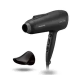 Panasonic EH-NE85 Essential Dry Care Fast Hair Dryer – Thumbnail 2