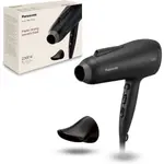 Panasonic EH-NE85 Essential Dry Care Fast Hair Dryer – Thumbnail 5
