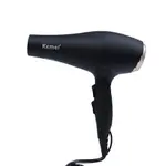 Kemei KM-5805 Dry Care Essential Hair Dryer for Women – Thumbnail 2