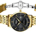 Nibosi 2525 Classic Stainless Steel Analog Fashion Men's Watch – Dial Color: Black Gold, Strap Color: Gold – Thumbnail 3