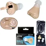 Axon K-82 Mini Hearing Aid and Audio Amplifier – Thumbnail 4