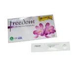 Freedom Pregnancy Accurate Results Test Kit Easy to Use – Thumbnail 3