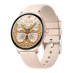 Color: Rose Gold
