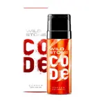 Wild Stone Code Copper No Gas Body For Men Perfume Long Lasting Intense Fragrance - 120ml – Thumbnail 1