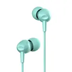 Havit HV-E48P High-end Dynamic in-ear 3.5mm Wired Earphone – Color: Blue – Thumbnail 2