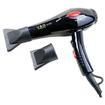 V&G Professional 3100/3200 Hair Dryer – Thumbnail 1