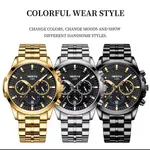 Nibosi 2565 High Quality Stainless Steel Analog Men's Watch – Dial Color: Black, Strap Color: Silver – Thumbnail 4