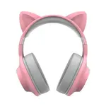  Edifier G2 II ​7.1 Surround Sound USB Wired Gaming Headset  – Color: Pink – Thumbnail 2