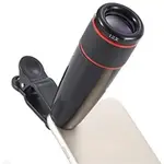 Mobcam 12X Telephoto HD Universal Mobile Phone Lens Kit with Adjustable Clip Mobile Phone Lens – Thumbnail 2