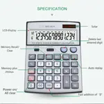 Citiplus SDC-3614 Glass Key Series Electronic Calculator 14 Digit – Thumbnail 5