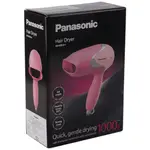 Panasonic EH-ND12 Compact Dry Care Hair Dryer for Women – Thumbnail 6