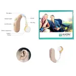 Axon B-18 Sound Enhancement Amplifier BTE Hearing Machine – Thumbnail 4